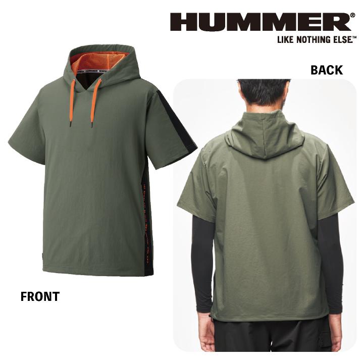 アタックベース HUMMER 半袖フーディーシャツ 春夏 上着 メンズ レディース 肌面ドライ 速乾 ストレッチ 仕事服 作業着 おしゃれ トップス at-28559 |  | 08