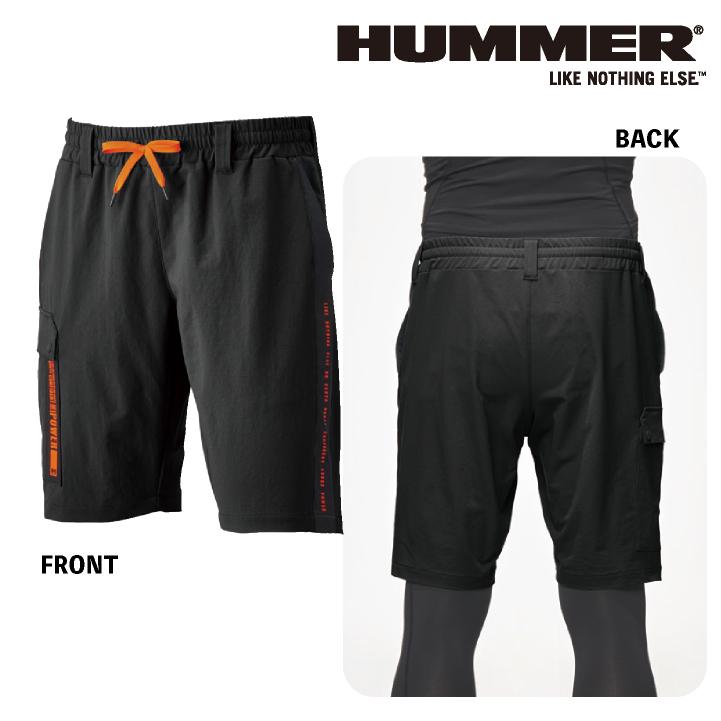 アタックベース HUMMER ハーフカーゴパンツ 春夏 パンツ メンズ レディース 肌面ドライ 速乾 ストレッチ 仕事服 作業着 おしゃれ ズボン at-28571 |  | 06