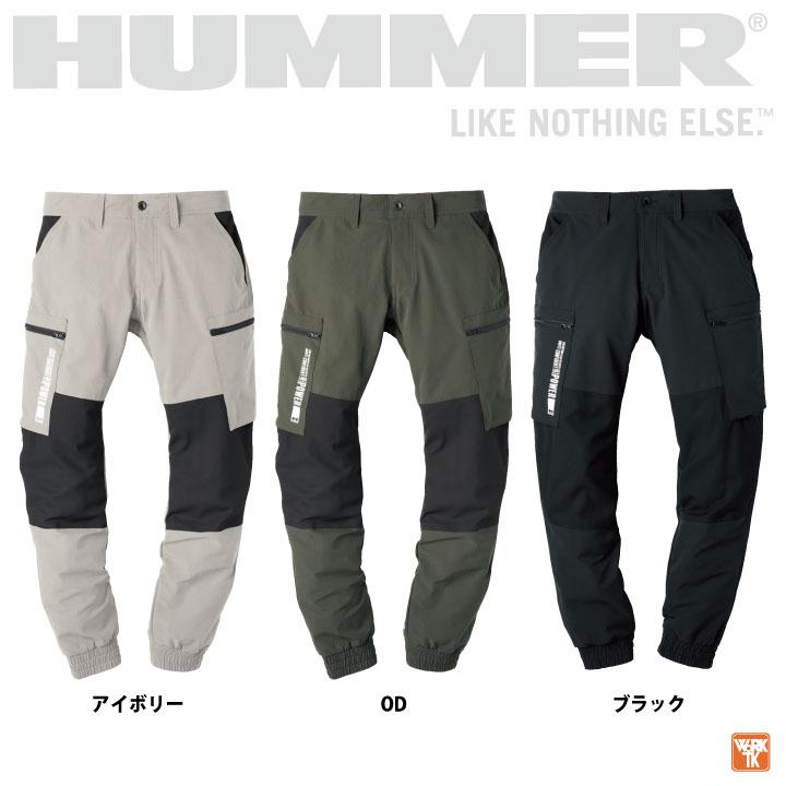 ハマー カーゴパンツ ジョガーパンツ ストレッチ パンツ 春夏 秋冬 メンズ レディース 作業着 作業服 ウェア おしゃれ 大きいサイズ アタックベース at-37071 | アタックベース | 07