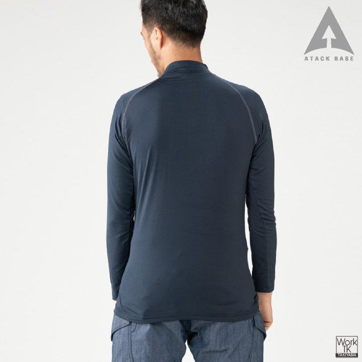 アタックベース 裏起毛 ハイネック インナーシャツ 長袖 ストレッチ 暖かい インナーウェア 秋冬 防寒 作業着 作業服 メンズ レディース (ネコポス) at-37615 |  | 05