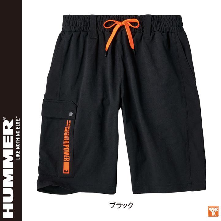 HUMMER ハーフパンツ ひざ上 ドライ 吸汗速乾 軽量 涼しい 春夏 カーゴパンツ 作業ズボン 作業服 作業着 メンズ レディース ハマー アタックベース at-38571 |  | 05
