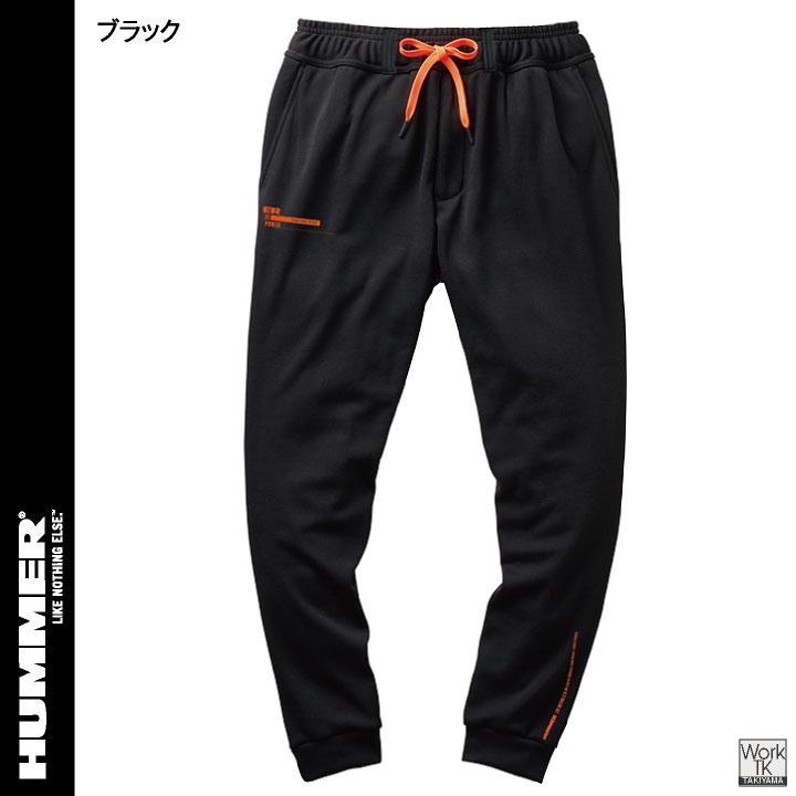 HUMMER スウェットパンツ 秋冬 暖かい 作業ズボン 軽量 防寒着 防寒服 作業服 作業着 メンズ レディース 大きいサイズ ハマー アタックベース at-39582 |  | 06