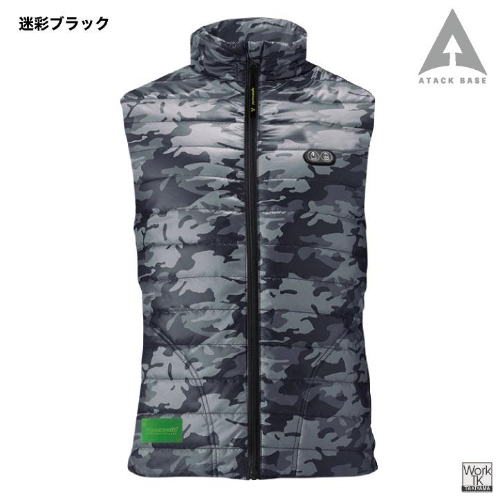 アタックベース 電熱ベスト バッテリー付 ヒーターベスト ヒートベスト 電熱ウェア 中綿 洗える 秋冬 防寒対策 作業服 作業着 メンズ レディース at-40000 | アタックベース | 11