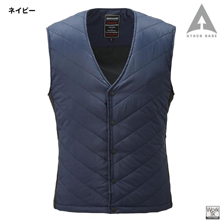 アタックベース 電熱ベスト バッテリー付 インナーベスト Vネック ヒーターベスト ヒートベスト 電熱ウェア 防寒 作業服 作業着 メンズ レディース at-40050 |  | 10