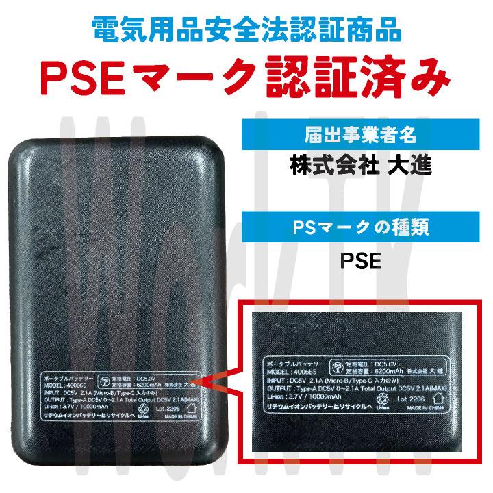 アタックベース 電熱ベスト バッテリー付 インナーベスト Vネック ヒーターベスト ヒートベスト 電熱ウェア 防寒 作業服 作業着 メンズ レディース at-40050 |  | 15