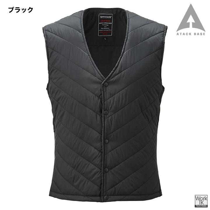 アタックベース 電熱ベスト バッテリー付 インナーベスト Vネック ヒーターベスト ヒートベスト 電熱ウェア 防寒 作業服 作業着 メンズ レディース at-40050 |  | 09