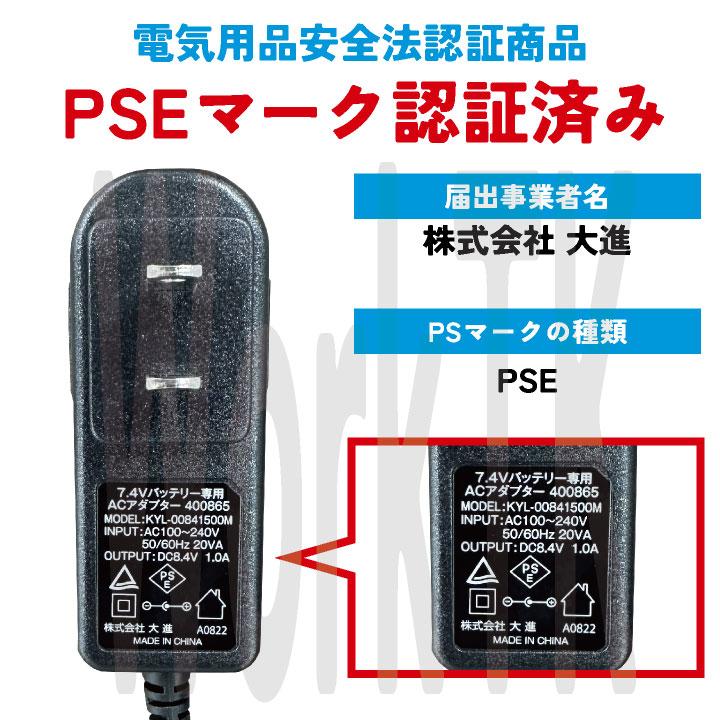 アタックベース 電熱ウェア 電熱手袋 フルセット バッテリー 秋冬 電熱 グローブ 薄手 バッテリー付き ヒートグローブ バイク作業着 防寒服 暖かい at-424075 | アタックベース | 11