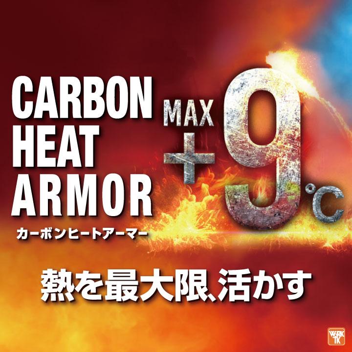 アタックベース ストレッチ 長袖 インナー 秋冬 インナーシャツ コンプレッション メンズ レディース 仕事服 作業着 おしゃれ カジュアル at-46615 | アタックベース | 02