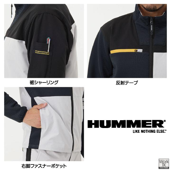 HUMMER ストレッチ ジャケット ジョガーパンツ 作業ズボン 春夏 秋冬 作業服 作業着 おしゃれ メンズ レディース 大きいサイズ ハマー アタックベース at-47071 |  | 04