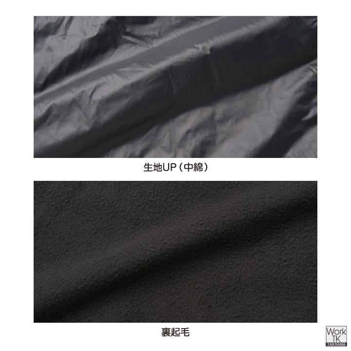 HUMMER 中綿 裏起毛 ジャケット ピステ ウインドブレーカー アウター ストレッチ 秋冬 暖かい 防寒 作業服 作業着 メンズ レディース アタックベース at-49551 |  | 03