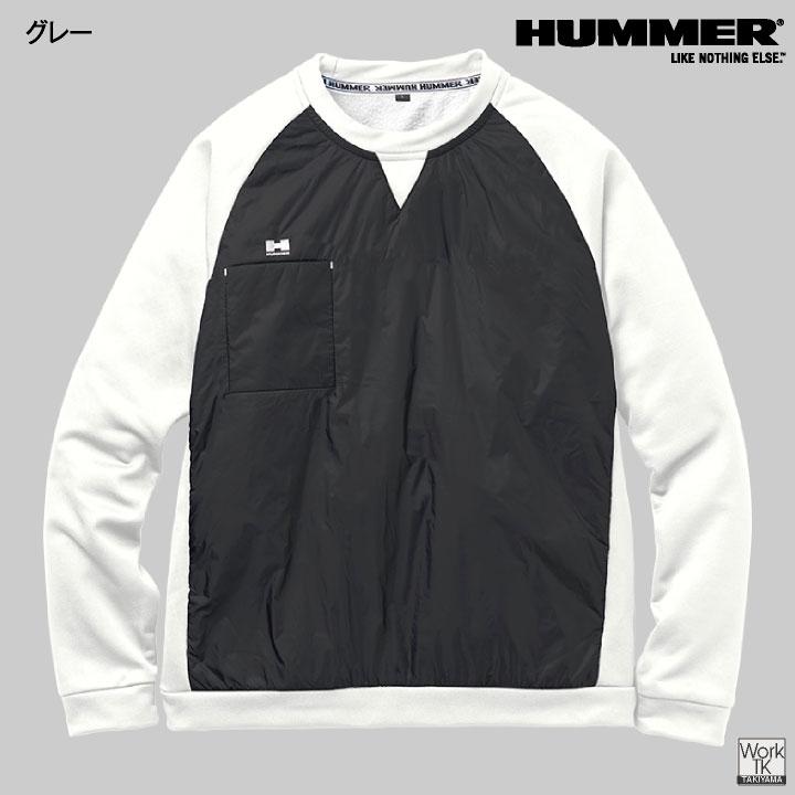 HUMMER 中綿 裏起毛 ジャケット ピステ ウインドブレーカー アウター ストレッチ 秋冬 暖かい 防寒 作業服 作業着 メンズ レディース アタックベース at-49551 |  | 06