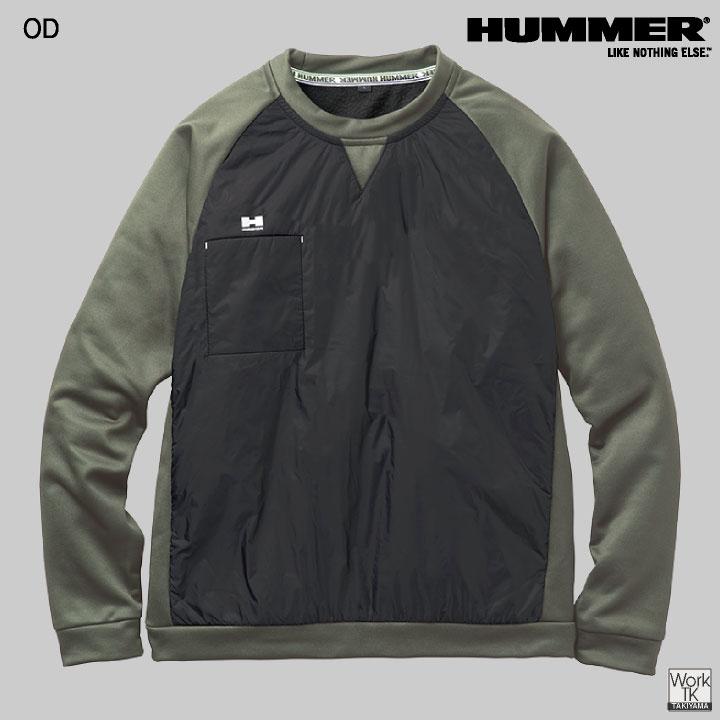 HUMMER 中綿 裏起毛 ジャケット ピステ ウインドブレーカー アウター ストレッチ 秋冬 暖かい 防寒 作業服 作業着 メンズ レディース アタックベース at-49551 |  | 08