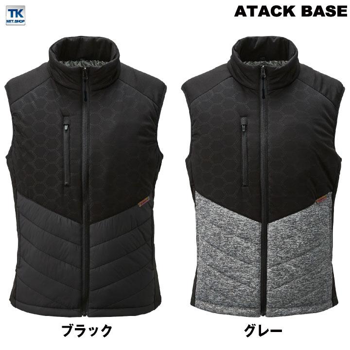アタックベース 電熱ベスト バッテリーセット 秋冬 防寒着 作業着 電熱