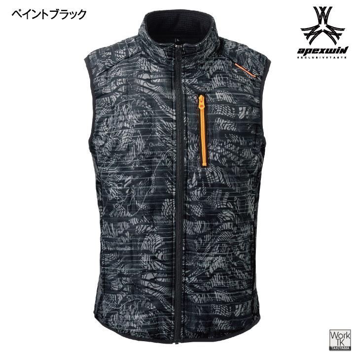 アタックベース 中綿 裏起毛 ベスト 暖かい 秋冬 軽量 防風 防寒着 防寒服 作業服 作業着 仕事服 メンズ レディース 黒 ブラック グレー 大きいサイズ at-53000 |  | 10