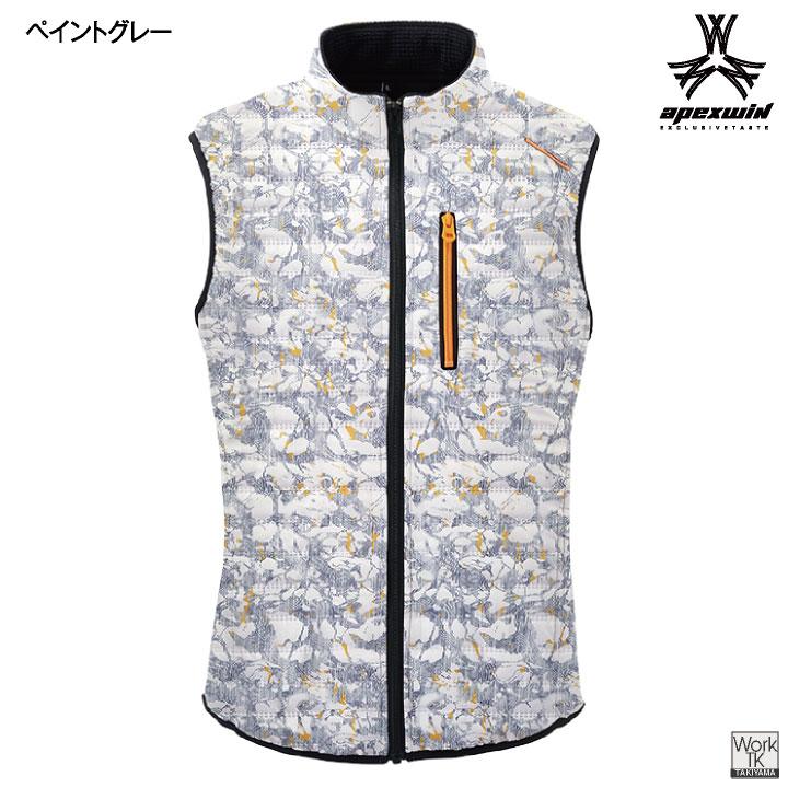 アタックベース 中綿 裏起毛 ベスト 暖かい 秋冬 軽量 防風 防寒着 防寒服 作業服 作業着 仕事服 メンズ レディース 黒 ブラック グレー 大きいサイズ at-53000 |  | 11