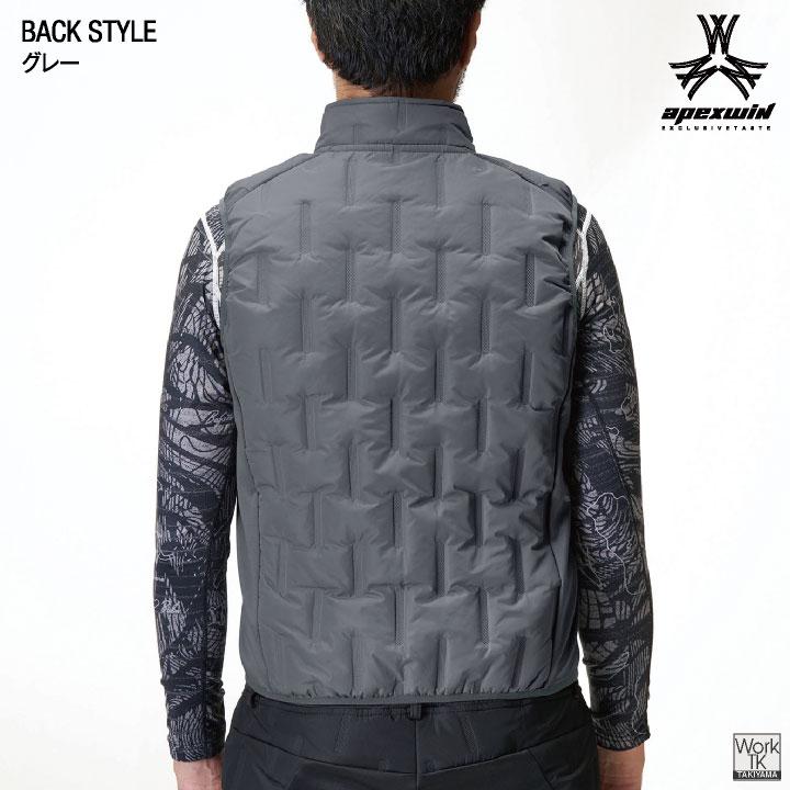 アタックベース 中綿 裏起毛 ベスト 暖かい 秋冬 軽量 防風 防寒着 防寒服 作業服 作業着 仕事服 メンズ レディース 黒 ブラック グレー 大きいサイズ at-53000 |  | 07