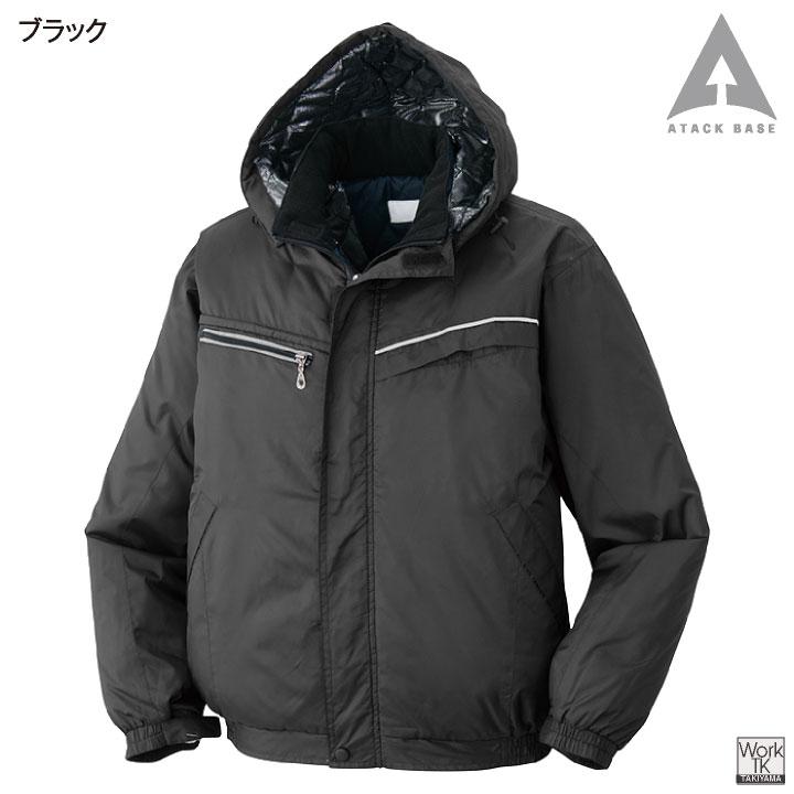 アタックベース 防寒 ブルゾン 中綿 裏アルミ マウンテンパーカー ジャンパー ジャケット 暖かい 秋冬 作業服 作業着 アウトドア メンズ レディース at-5831 | アタックベース | 05