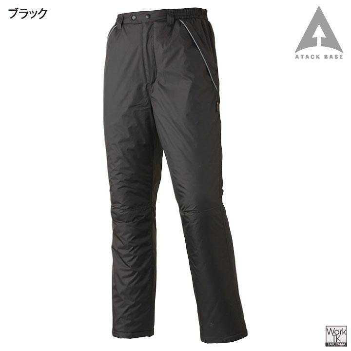 アタックベース 防寒パンツ 中綿 裏アルミ 暖かい 保温 軽い 秋冬 作業ズボン 防寒着 作業服 作業着 アウトドア 登山 釣り バイク メンズ レディース at-588-2 | アタックベース | 04