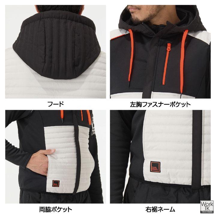 アタックベース 中綿 裏起毛 ベスト 暖かい 秋冬 軽量 防風 防寒着 防寒服 作業着 カジュアル おしゃれ メンズ レディース 大きいサイズ (即日出荷) at-63000 |  | 03