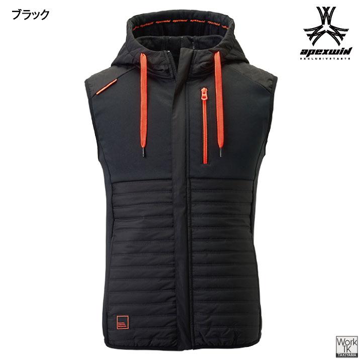 アタックベース 中綿 裏起毛 ベスト 暖かい 秋冬 軽量 防風 防寒着 防寒服 作業着 カジュアル おしゃれ メンズ レディース 大きいサイズ (即日出荷) at-63000 |  | 07