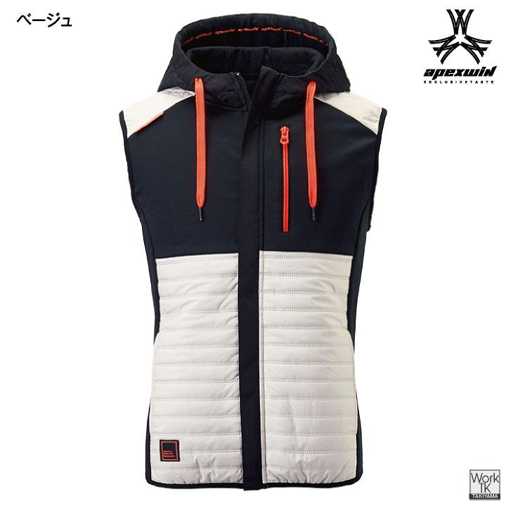 アタックベース 中綿 裏起毛 ベスト 暖かい 秋冬 軽量 防風 防寒着 防寒服 作業着 カジュアル おしゃれ メンズ レディース 大きいサイズ (即日出荷) at-63000 |  | 08