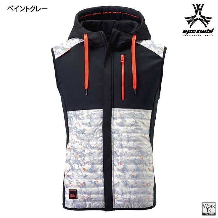 アタックベース 中綿 裏起毛 ベスト 暖かい 秋冬 軽量 防風 防寒着 防寒服 作業着 カジュアル おしゃれ メンズ レディース 大きいサイズ (即日出荷) at-63000 |  | 09