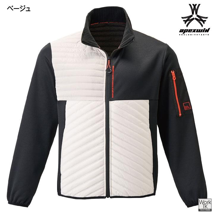 アタックベース 中綿 裏起毛 ジャケット 暖かい 長袖 秋冬 軽量 防風 防寒服 作業着 カジュアル おしゃれ メンズ レディース 大きいサイズ (即日出荷) at-63011 |  | 08