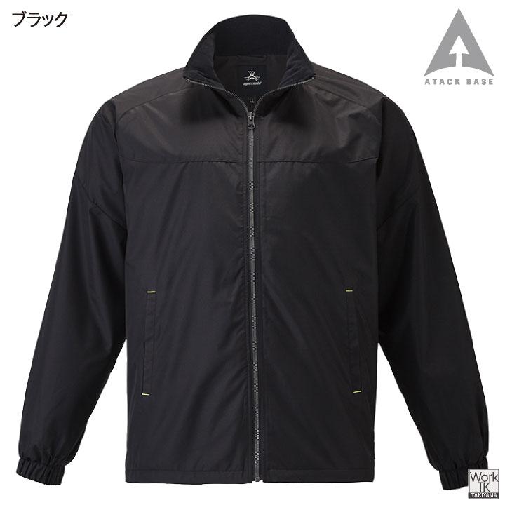 アタックベース 防寒 ウインドブレーカー ジャケット ジャンパー ブルゾン 暖かい 軽量 低価格 秋冬 作業服 作業着 メンズ レディース 大きいサイズ at-6577 | アタックベース | 05