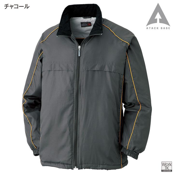 アタックベース 防寒 中綿 ウインドブレーカー コート ジャケット ブルゾン ジャンパー 低価格 軽量 秋冬 暖かい 作業着 作業服 メンズ レディース at-767-7 | アタックベース | 02
