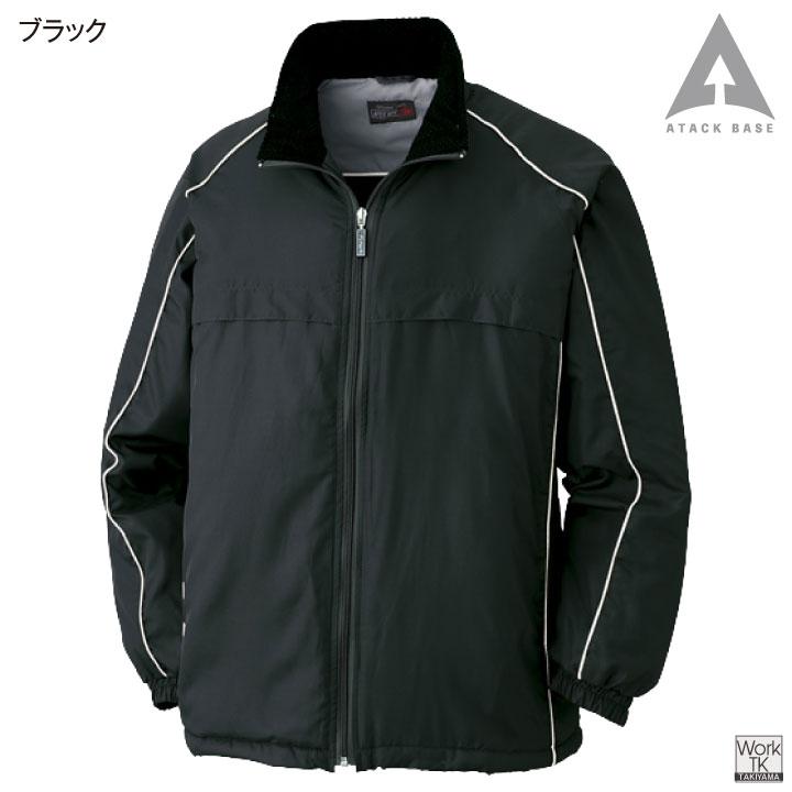 アタックベース 防寒 中綿 ウインドブレーカー コート ジャケット ブルゾン ジャンパー 低価格 軽量 秋冬 暖かい 作業着 作業服 メンズ レディース at-767-7 | アタックベース | 03