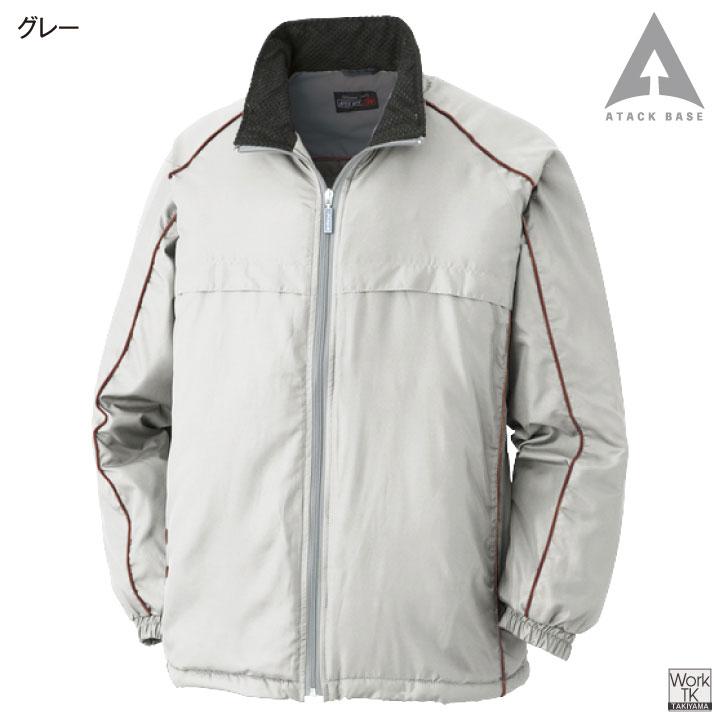 アタックベース 防寒 中綿 ウインドブレーカー コート ジャケット ブルゾン ジャンパー 低価格 軽量 秋冬 暖かい 作業着 作業服 メンズ レディース at-767-7 | アタックベース | 04