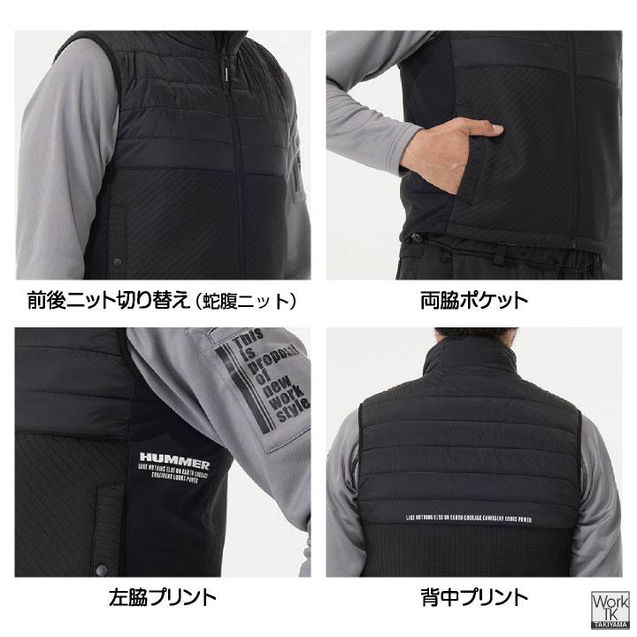 HUMMER 電熱ベスト バッテリー付 ヒーターベスト ヒートベスト 電熱ウェア 中綿 防寒 作業服 作業着 メンズ レディース 大きいサイズ アタックベース at-80000 |  | 06