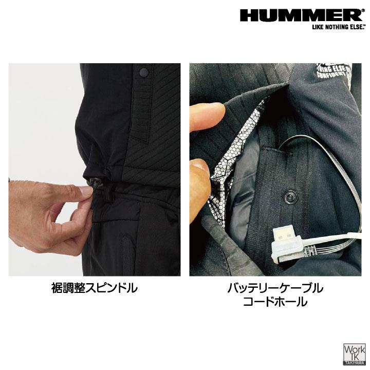 HUMMER 電熱ベスト バッテリー付 ヒーターベスト ヒートベスト 電熱ウェア 中綿 防寒 作業服 作業着 メンズ レディース 大きいサイズ アタックベース at-80000 |  | 08