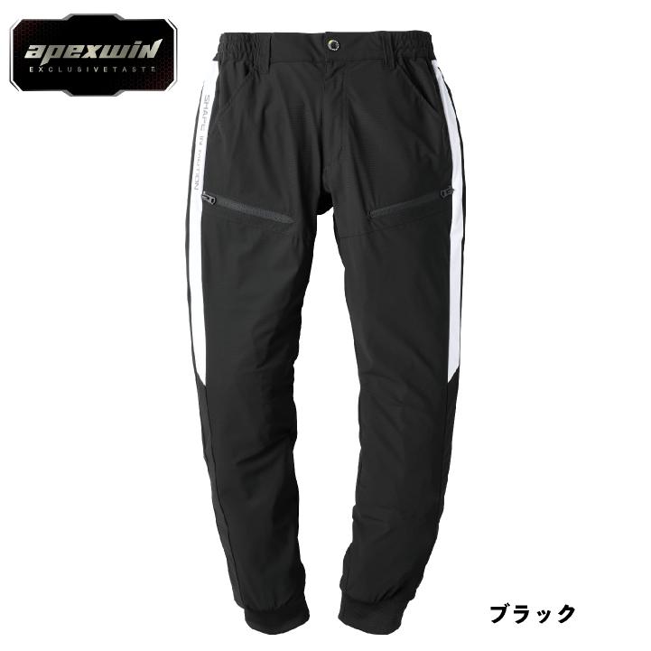 アタックベース ジョガーカーゴパンツ 春夏 秋冬 パンツ メンズ レディース ストレッチ 冷感 軽量 裾リブ 仕事服 作業着 おしゃれ ズボン at-80191 |  | 06