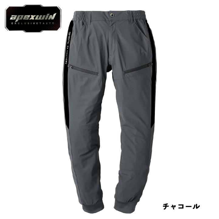 アタックベース ジョガーカーゴパンツ 春夏 秋冬 パンツ メンズ レディース ストレッチ 冷感 軽量 裾リブ 仕事服 作業着 おしゃれ ズボン at-80191 |  | 07