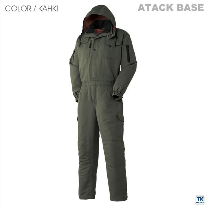 アタックベース 長袖防寒つなぎ 秋冬 防寒着 防寒つなぎ 防寒 つなぎ
