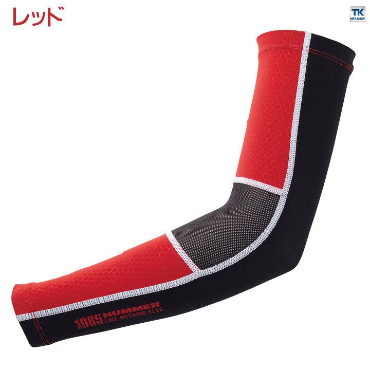 コーデュラアームガード アタックベース ATACK BASE ハマー CORDURA 消臭 耐久性 ワークウエア 春夏 接触冷感 ストレッチ おしゃれ ネコポス at-906575 | アタックベース | 04