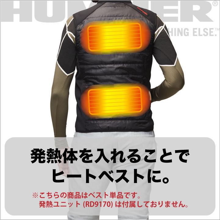 グランヒートベスト ハマー アタックベース 作業服 作業着 暖かい ヒートウェア 吸湿 発熱 速乾 消臭 秋冬 HUMMER at-90730 | アタックベース | 07