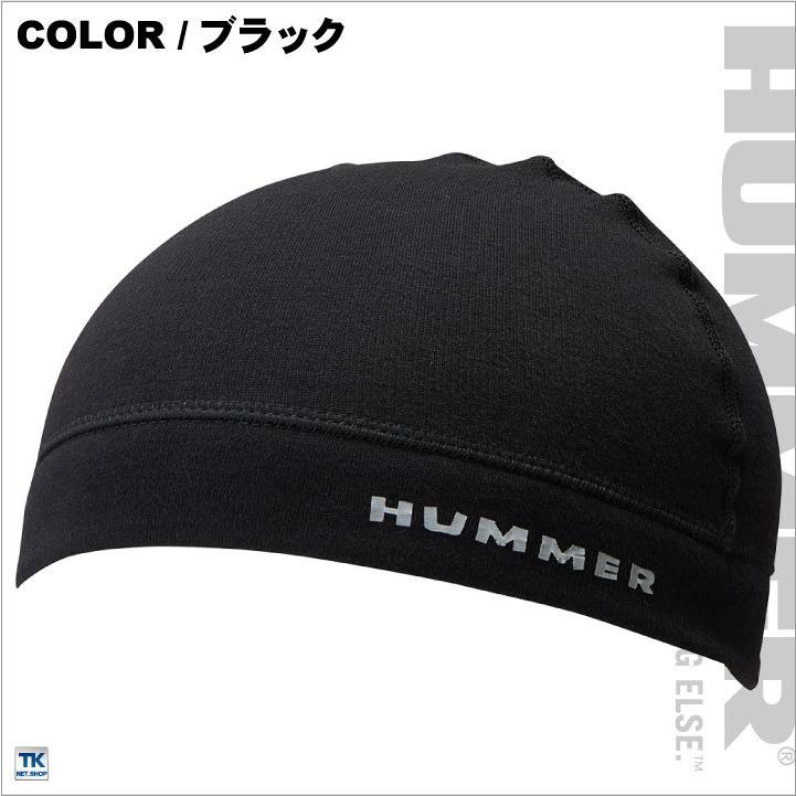 裏シャギーキャップ ハマー アタックベース 作業服 作業着 暖かい 帽子 秋冬 HUMMER ネコポス at-93550 | アタックベース | 03