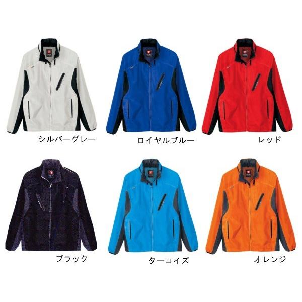 アイトス ブルゾン フードインジャケット TULTEX 撥水 防風 イベント