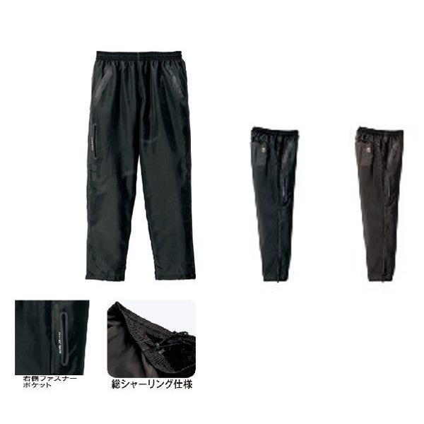 パンツ ズボン TULTEX イージー 撥水 イベント スポーツ アイトス 作業ズボン 春夏 秋冬 カーゴパンツ az-10303 | アイトス | 01