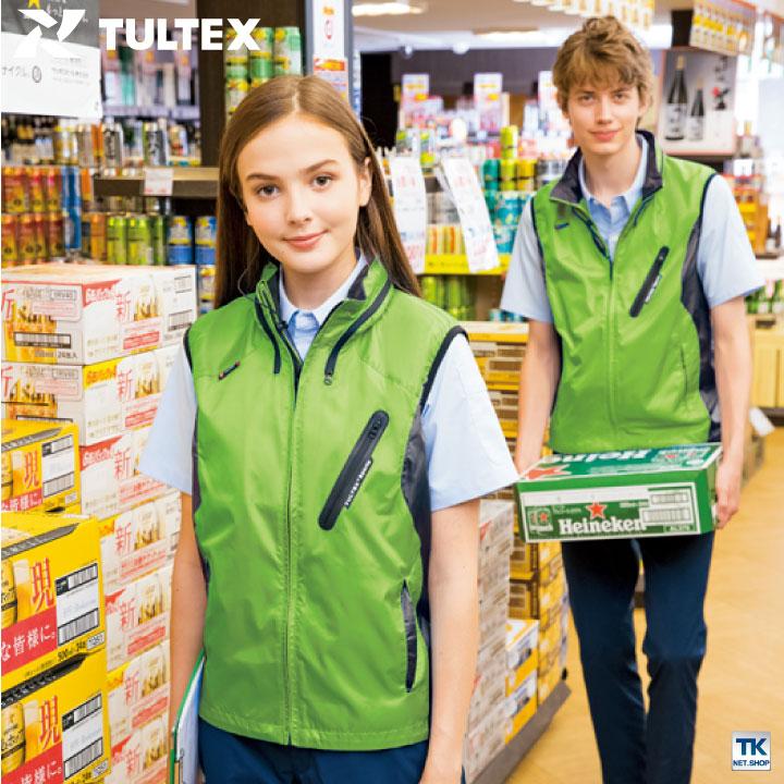 TULTEX フードインベスト カジュアル ワークウェア 防風 撥水 作業着 アウトドア キャンプ スポーツ観戦 イベント 文化祭 アイトス ベスト 春夏 秋冬 az-10309 | アイトス | 07