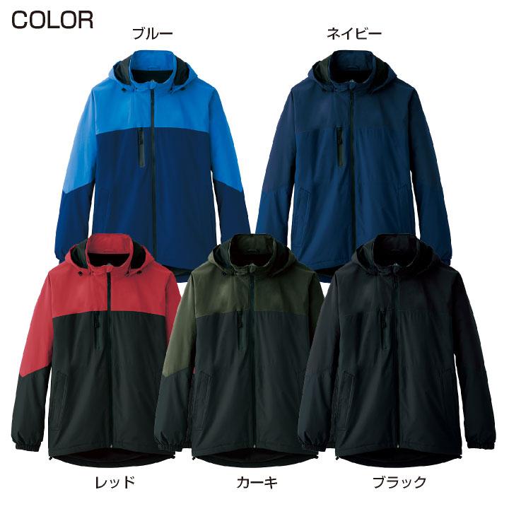 アイトス 防水 防寒 ジャケット 秋冬 上着 メンズ レディース ストレッチ 防風 保温 作業服 シンプル カジュアル 工事現場 キャンプ 山登り az-10314 | アイトス | 05