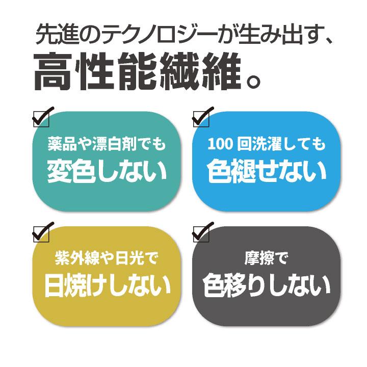 アイトス 長袖 軽防寒 ジャケット 秋冬 上着 メンズ レディース 帯電防止 エコ 軽量 ストレッチ 保温 作業服 防寒 AITOZ az-10316 | アイトス | 07