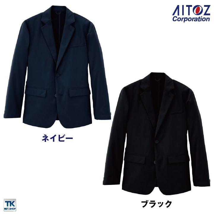 メンズジャケット AITOZ TULTEX 作業着 動きやすい ストレッチ スーツ カジュアル シンプル アイトス ジャケット 営業 仕事着 年間 春夏 秋冬 長袖 az-160 | アイトス | 06