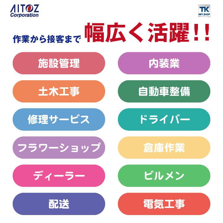 レディースジャケット AITOZ 作業着 動きやすい ストレッチ スーツ カジュアル シンプル アイトス ジャケット 営業 仕事着 年間 春夏 秋冬 長袖 az-161-b｜worktk｜08