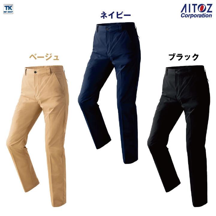ストレッチパンツ 作業服 作業着 動きやすい ストレッチ スーツ カジュアル シンプル アイトス スラックス 営業 仕事着 年間 フォーマル 春夏 秋冬 az-162 | アイトス | 05