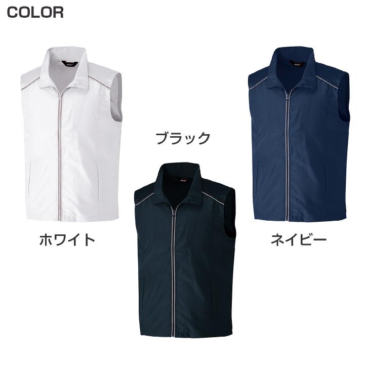 リフレクトベスト オールシーズン 春夏 秋冬 反射ベスト イベント 祭り ライブハウス 誘導員 警備員 配送業 運送業 工事現場 作業服 作業着 アイトス az-2201 | アイトス | 05