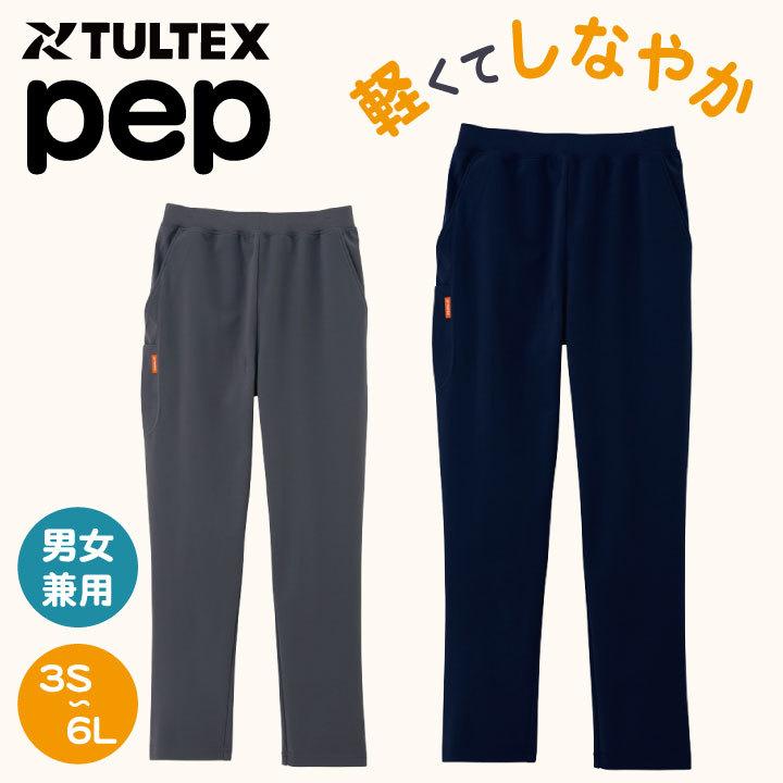 ストレッチニットパンツ アイトス pep ストレッチ 軽量 動きやすい 制服 ジャージ 介護 医療 病院 福祉 看護師 ヘルパー 整骨院 整体師 理学療法士 az-2878 | アイトス
