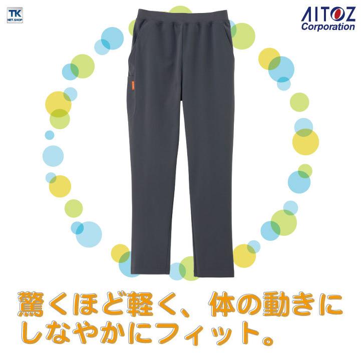 ストレッチニットパンツ アイトス pep ストレッチ 軽量 動きやすい 制服 ジャージ 介護 医療 病院 福祉 看護師 ヘルパー 整骨院 整体師 理学療法士 az-2878 | アイトス | 01